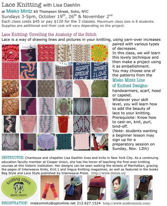 Lace Knitting Sundays 3-5pm Oct 19, 26, Nov 2 Mieko Mintz - Soho, NYC