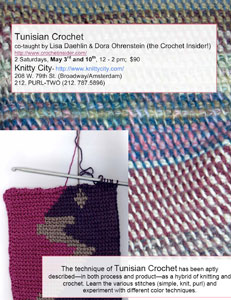 Poster Tunisian Crochet at Knitty City May 2008